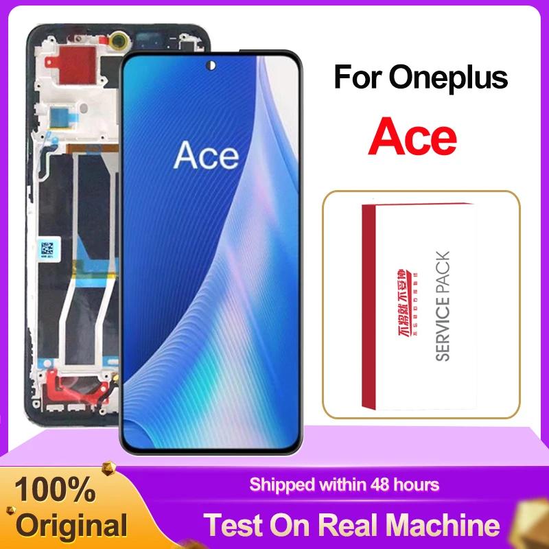  6.7 ġ OnePlus Ace OLED ÷ ġ ũ Ÿ , 1 + Ace One Plus Ace PGKM10 LCD ü